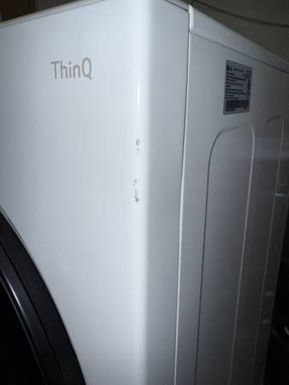 LG 24" Smart Laundry Center WKHC152HWA (Open Box)