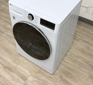 LG WM1455HWA 24 inch Smart Compact Washer | Open box top view