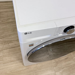 LG WM1455HWA 24 inch Smart Compact Washer | Open box top view