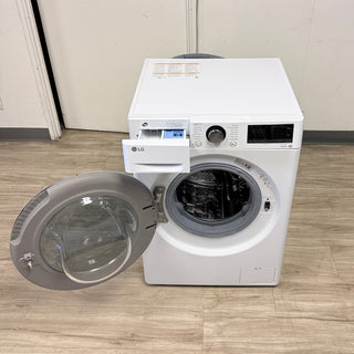 LG WM1455HWA 24 inch Smart Compact Washer | Open box front interior view