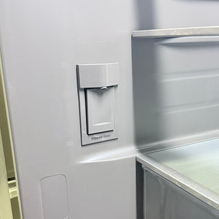 LG STUDIO SRFB27S3 36 inch Counter Depth French Door Refrigerator - Open Box, interior view water dispenser