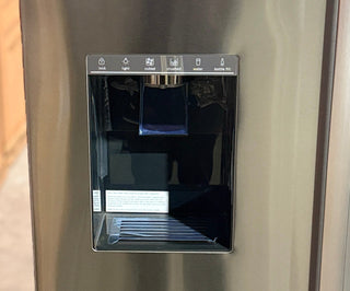 Bosch B36CD50SNS control panel and water dispenser – open box, Stainless steel