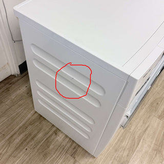 Miele WXF660WCS 24" 2.26 Cu. Ft. W1 Front-Load Washer in Lotus White - Open Box, side panel view