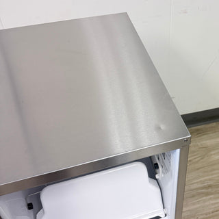 Perlick HP15CI-W 15 inch Signature Series Ice Maker (Panel Ready) - Open Box, top view