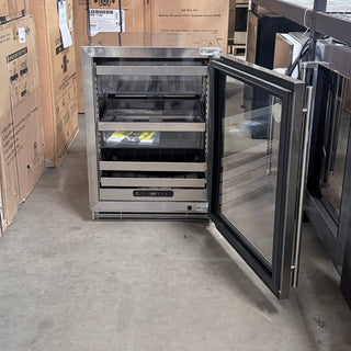 U-Line UHBV524-SG01A 24" Beverage Center, Interior View - Open Box | Appliance Key