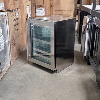 U-Line UHBV524-SG01A 24" Beverage Center, Side View - Open Box | Appliance Key