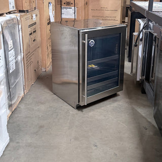 U-Line UHBV524-SG01A 24" Beverage Center, Side View - Open Box | Appliance Key