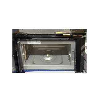 Whirlpool 1.9 cu. ft. over-the-range microwave, interior view, Model WMH76719CS (Open Box)